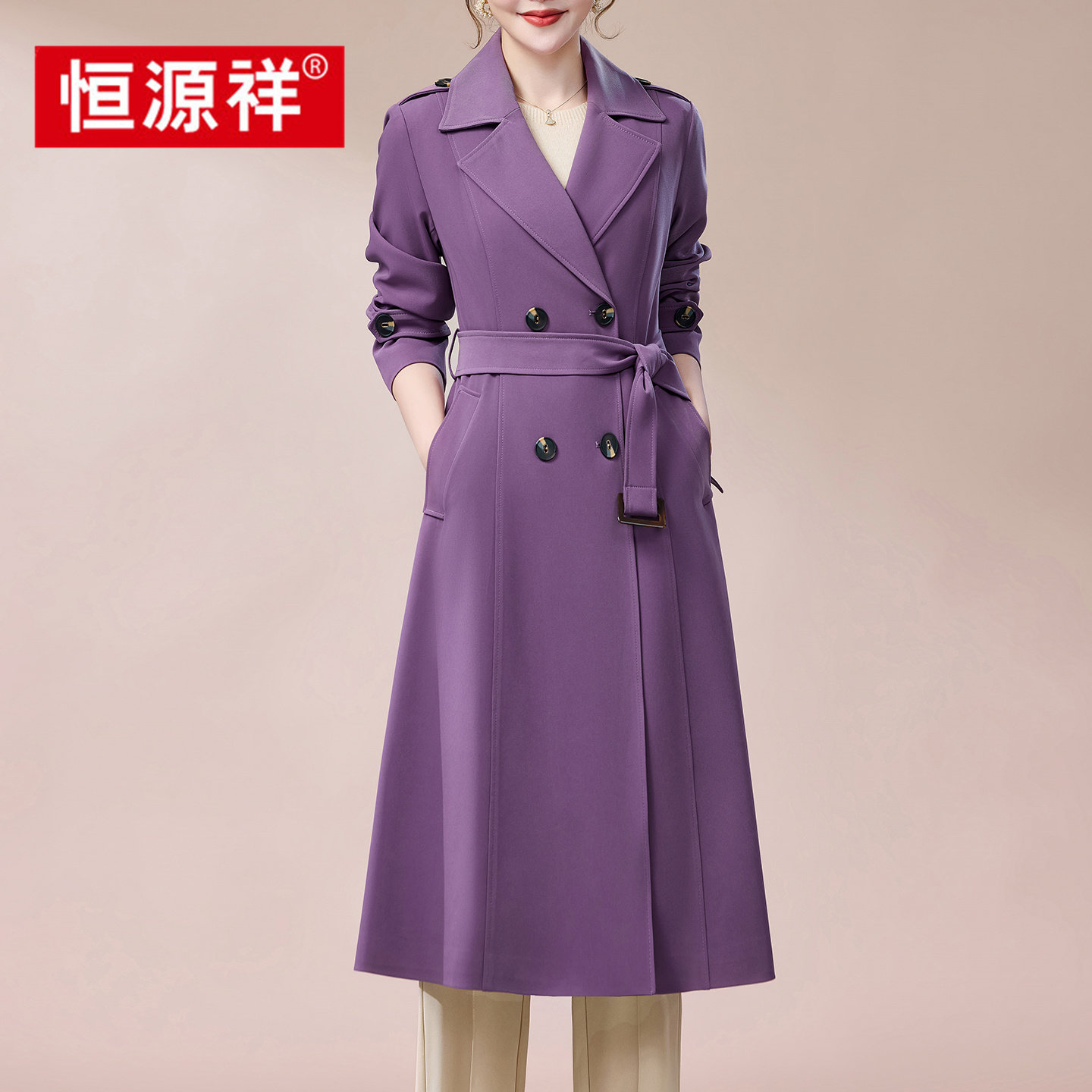 恒源祥风衣女中长款秋季新款气质风衣
