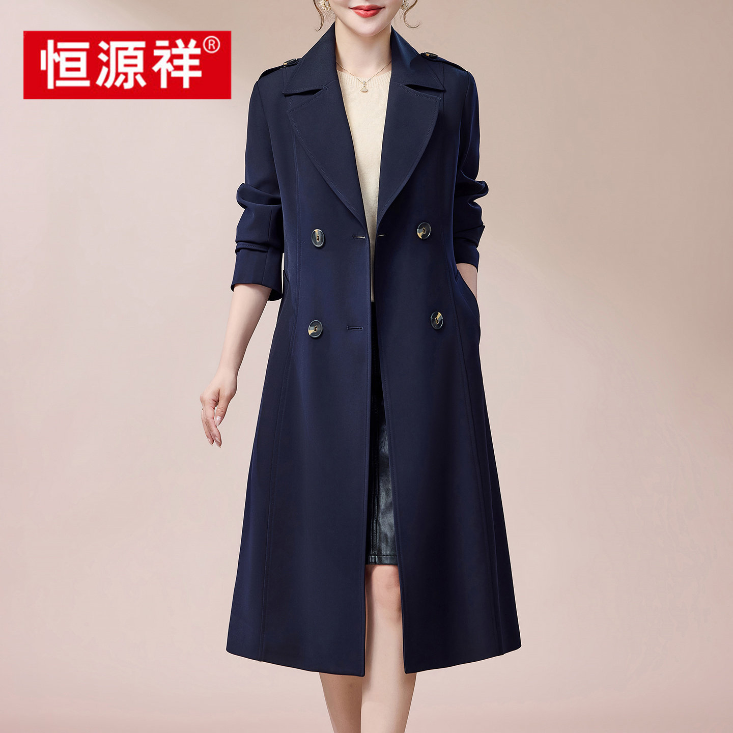 恒源祥秋季新款风衣女中长款气质风衣