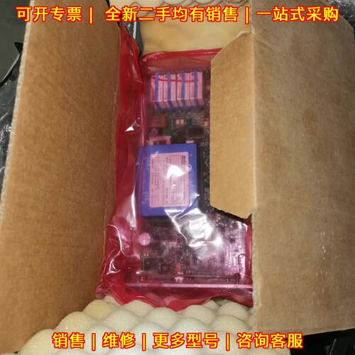 MSA9010卡件 工业自动化工控配件 控制模块议价维修
