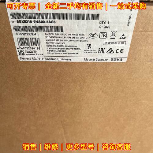 6GK5216-0HA00-2AS6 工业以太网交换模块 工控自动化配件议价维修