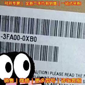 6ES7148-3FA00-0XB0 工控模块 自动化工业设备配件议价维修