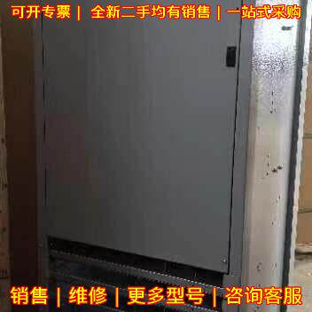 NetSure7100CK1-Y1 高频开关电源 48V1000A 维谛工业电源议价维修