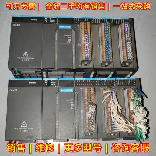 GL10-PS2 AM403-CPU1608TN GL10-3200END GL10-0032ETN议价维修
