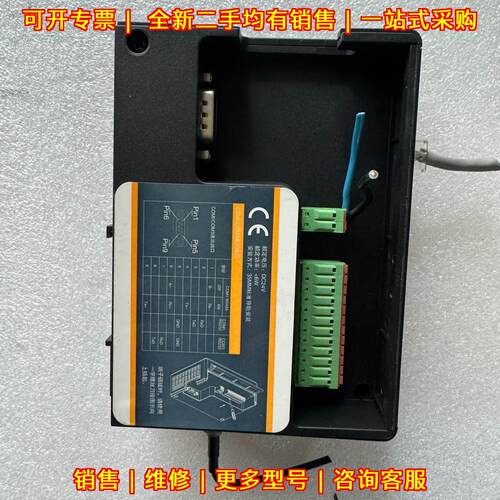 FBOX-4G 繁易工业通讯网关 工控数据传输模块议价维修