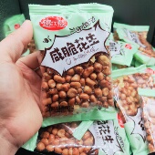 锦江楼咸脆花生米80g独立小包装 油炸花生米 凉拌砂锅粥小碟菜散装