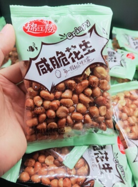 锦江楼咸脆花生米80g独立小包装凉拌砂锅粥小碟菜散装油炸花生米