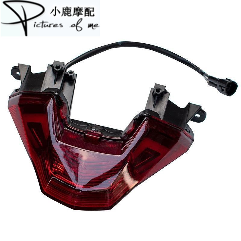 适用豪爵摩托车DR150-10A/10C/10D/10尾灯DR160刹车灯