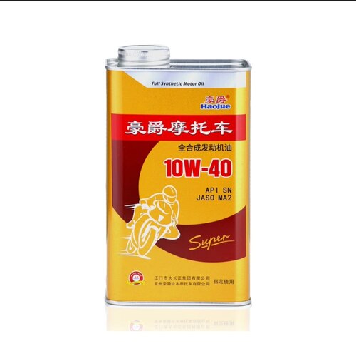 适用豪爵摩托车原装正全合成10W-40四季通用机油GSX250 GW250机油