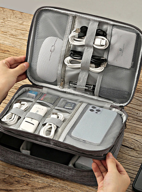 数据线收纳包便携大容量旅行数码整理包U盘耳机充电器收纳化妆包