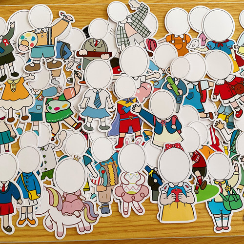 班级学生大头贴可爱人物黑板报环创卡通头像贴纸装饰贴画成长相册