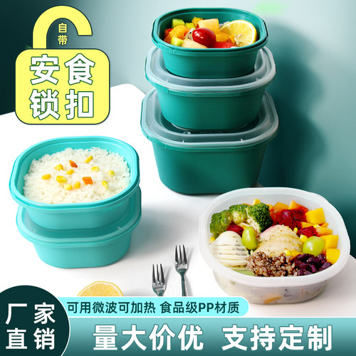 一次性打包盒带盖高档加厚食品级