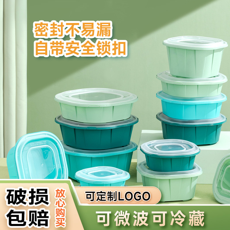 金亿佳鑫高档餐盒一次性外卖打包盒食品级圆长方形防盗带盖带锁扣