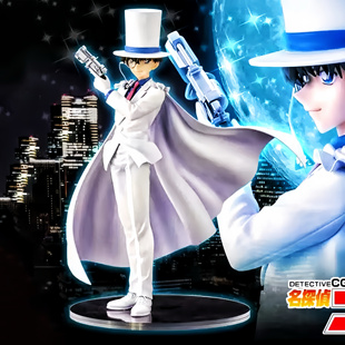 名侦探柯南怪盗基德手办送男生同学朋友生日礼物动漫模型玩具摆件