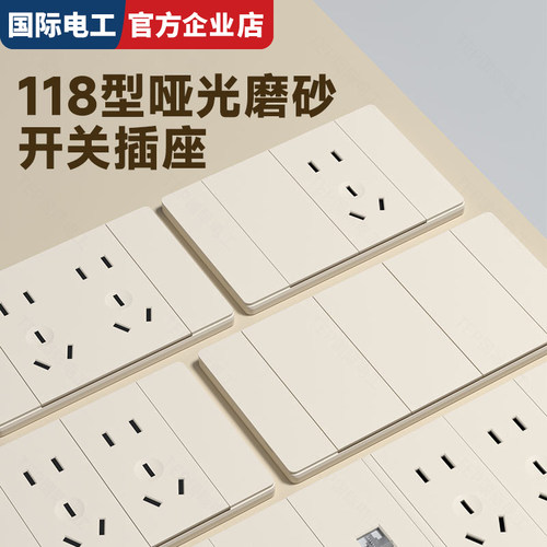 大间距高强度钢架哑光磨砂耐高温