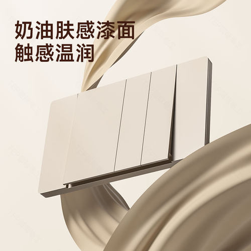 自由组合大间距超薄带儿童保护门