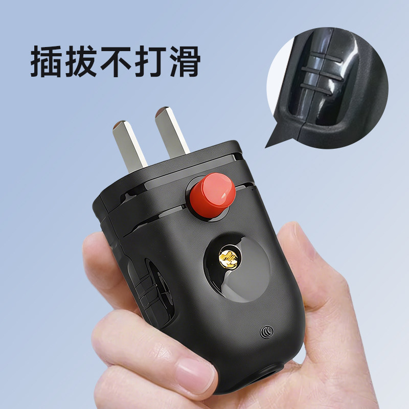 10A纯铜带开关二极插头图片