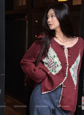 利达 NEW DADADA【竹烟波月】时尚休闲修身气质开衫上衣DPM2267