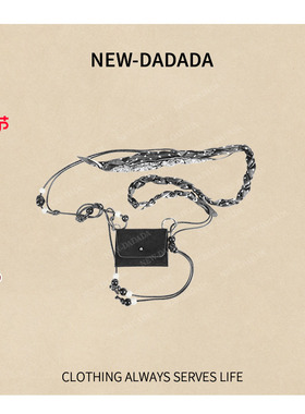 利达 NEW DADADA【利达同款】时尚百搭精致复古腰带DVM1245