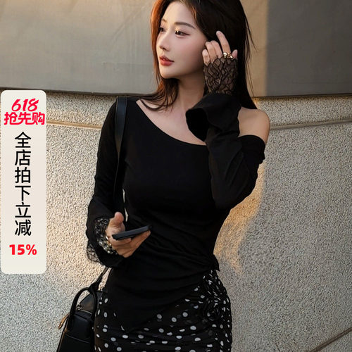 95%天丝清凉荡领小众防晒T恤女