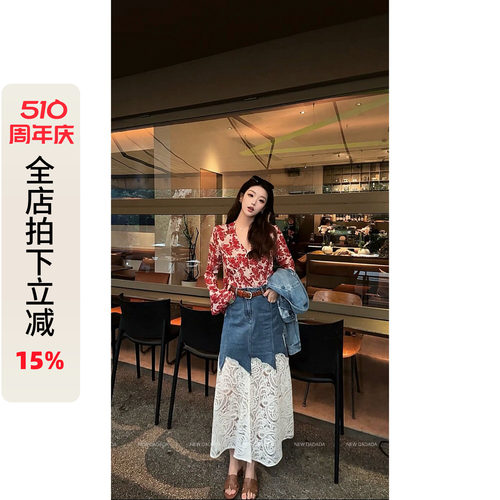 复古做旧蕾丝牛仔半身裙女a字裙