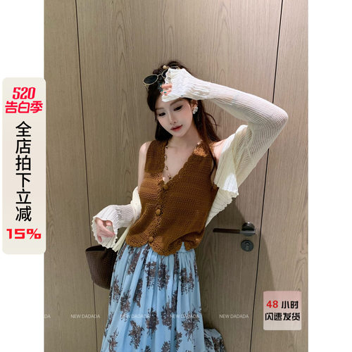 针织马甲时髦洋气简约设计感上衣