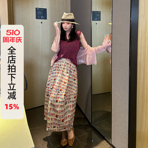 利达 NEW DADADA【风野之歌】复古碎花半身裙女中长款高腰A字裙
