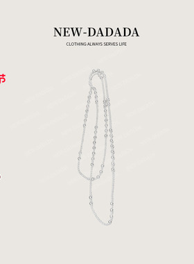 利达 NEW DADADA【利达同款】小众简约百搭气质项链DVM269