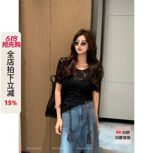 法式T恤短袖女轻奢高级感上衣