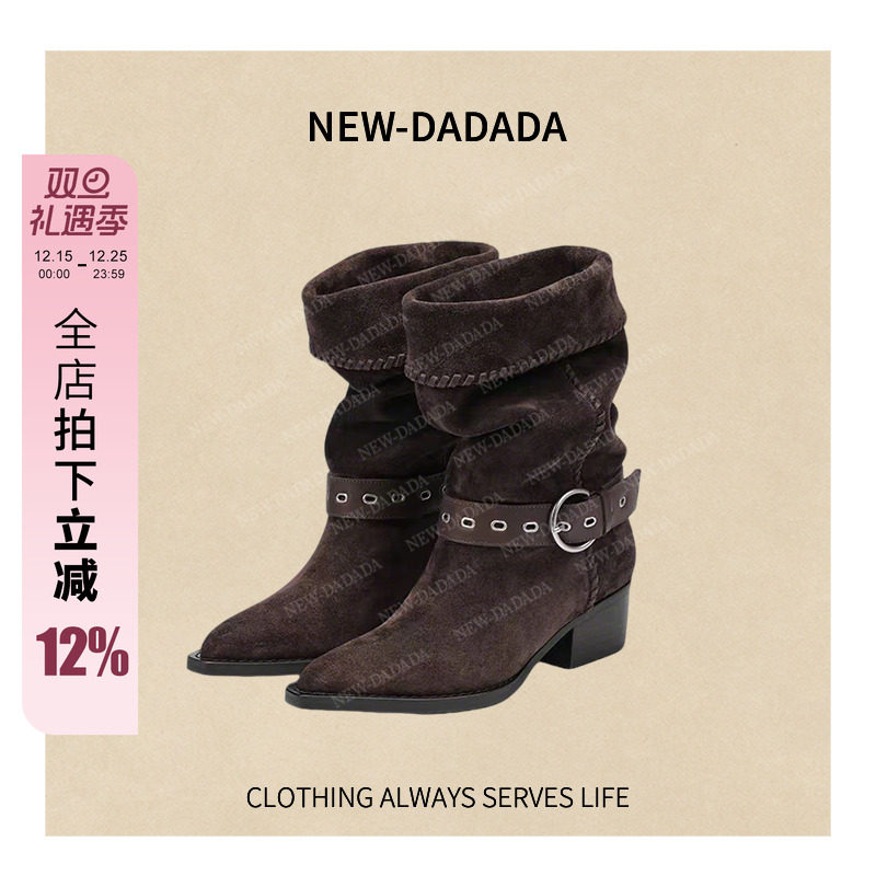 利达 NEW DADADA【时尚高筒靴】 高级感百搭设计靴子CVM1109