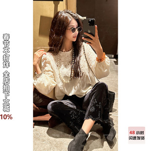 利达 NEW DADADA【云蓝一角】时尚百搭气质显瘦上衣TUM1296