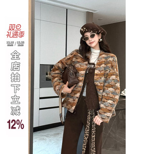 蜜语智趣 女款 2025新款 利达 冬装 DADADA 巨好看 羽绒服 NEW