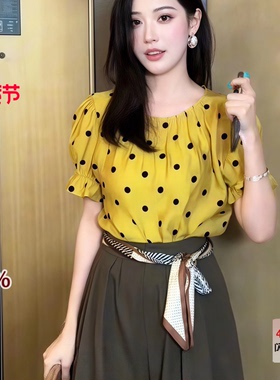 利达 NEW DADADA【氧系旅记】时尚休闲修身气质上衣SCU3120