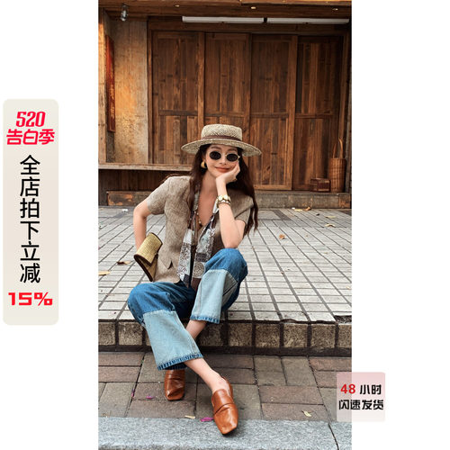 法式小香风西装马甲收腰短袖外套