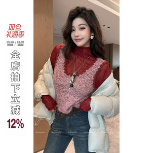 和风细雨 DADADA 复古老钱风拼色针织马夹女马甲上衣 NEW 利达