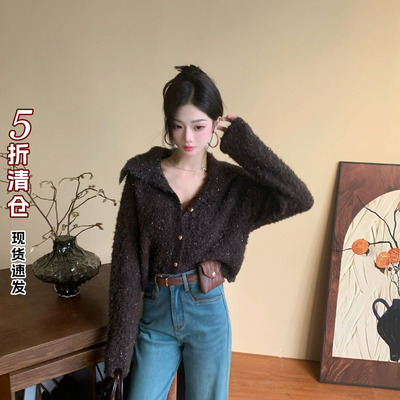 利达NEWDADADA软糯羊毛开衫女秋冬针织衫外搭上衣毛衣外套TDK1905