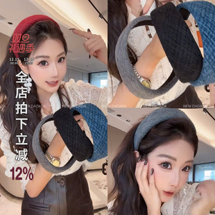 小众时尚 利达同款 百搭发箍DVM285 DADADA 利达NEW