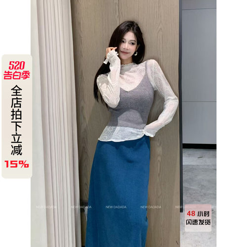 利达 NEW DADADA【甜飒灵动】吊带灰色背心女设计感小众内搭上衣