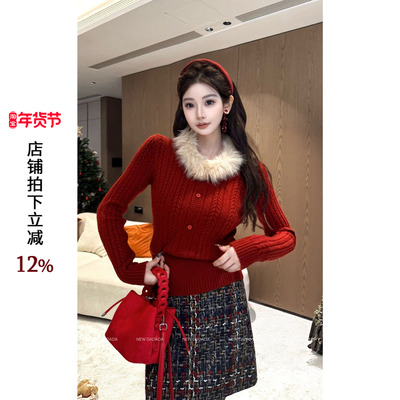 利达 NEW DADADA【甜绪暴胀】新时尚百搭气质毛织上衣DPM3680