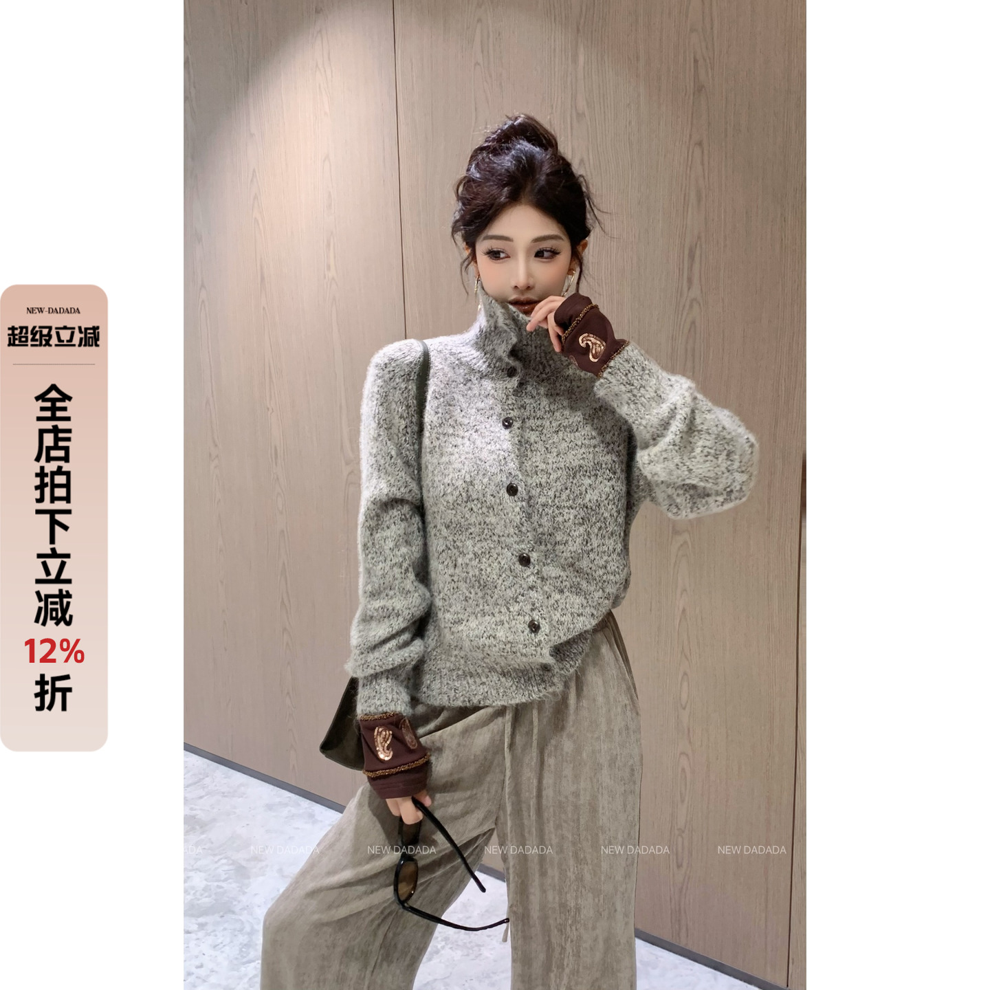 利达 NEW DADADA【梦幻泡影】时尚休闲修身针织毛衣DPM3241