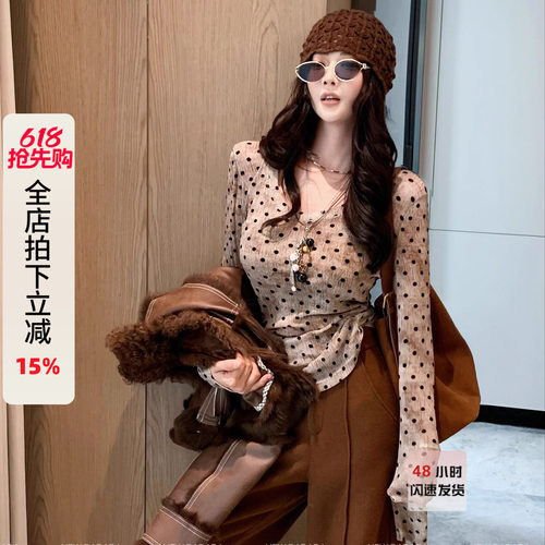 利达 NEW DADADA【青屿】波点扎染设计感小众修身套头T恤上衣女