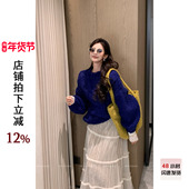 DADADA 雍容华贵 时尚 NEW 休闲修身 毛衣CPM2720