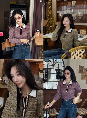 利达 NEW DADADA【夏语】时尚休闲修身毛衣CPZ1367