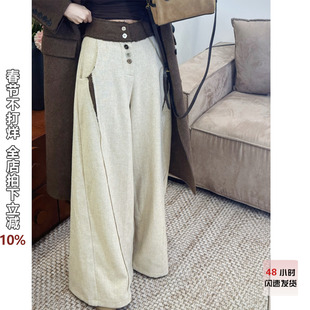 利达NEWDADADA高腰休闲裤阔腿裤女西装裤直筒裤羊毛呢裤子TKC1650