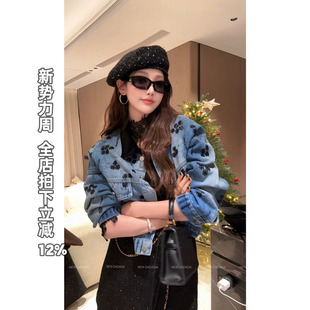 2026新款 复古闪钻牛仔 牛仔短外套女时髦洋气小个子 DADADA NEW