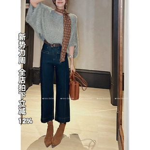 女高腰显瘦小脚直筒裤 利达NEW 复古做旧蓝色牛仔裤 茶色 DADADA