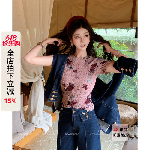 新款短袖t恤女宽松韩版慵懒风