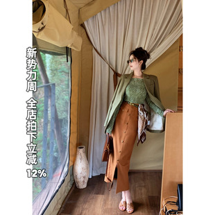 2026春新款 金扣橘子海 女轻奢高级感显瘦半身裙 NEWDADADA 利达