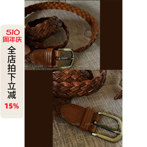 利达 NEW DADADA【利达同款】潮流时尚ins皮细腰带DVM484
