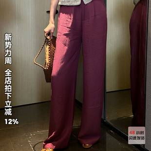 麻料高腰垂感直筒裤 薄休闲长裤 女2026春季 利达NEWDADAD亚麻阔腿裤