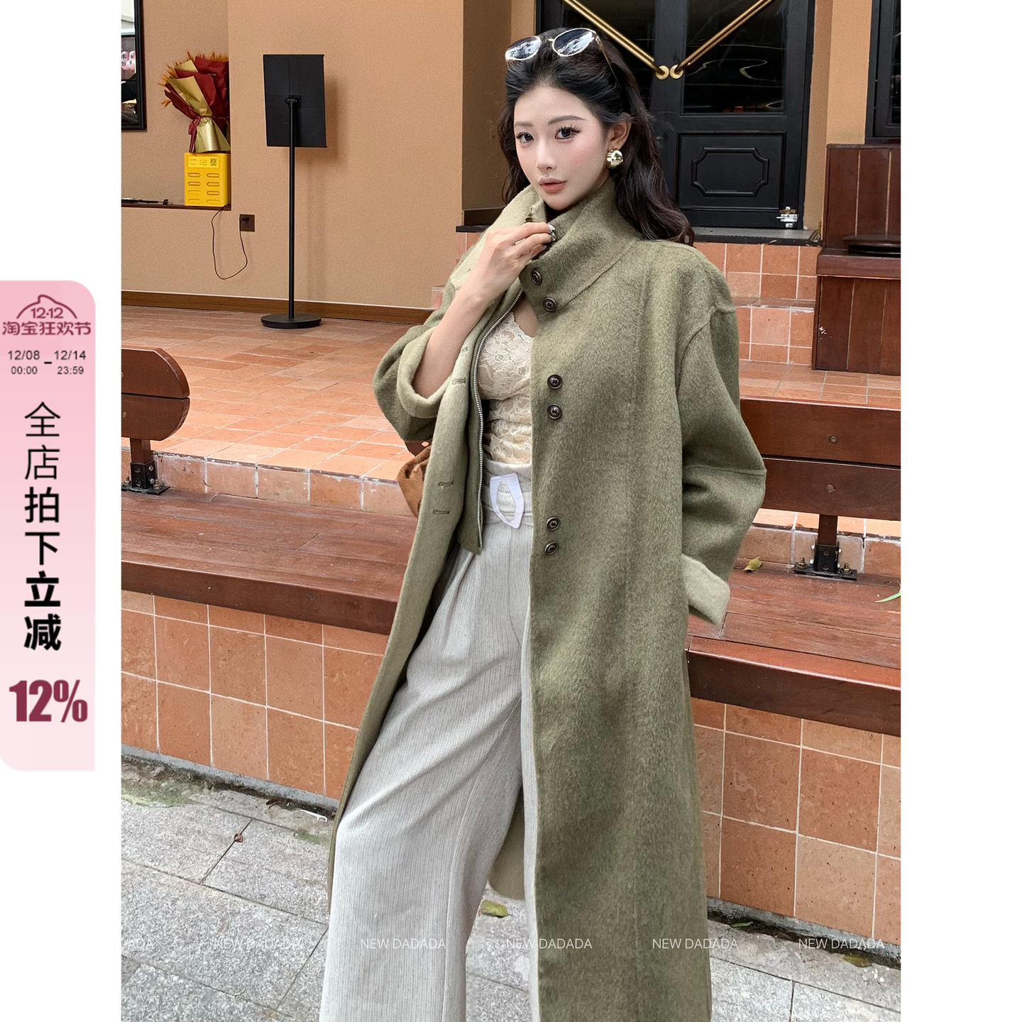 利达 NEW DADADA【甜飒有趣】时尚休闲修身气质外套大衣XHM2061